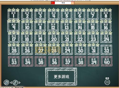 地球帝国2秘籍作弊码分享，让你轻松玩转游戏！