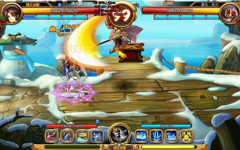 神将世界张飞最佳高爆发配招推荐