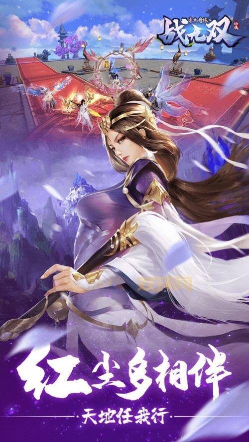 妖界传说:九尾狐与妖皇的权力斗争