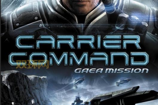 航母指挥官的使命：全舰作战与训练的掌舵人