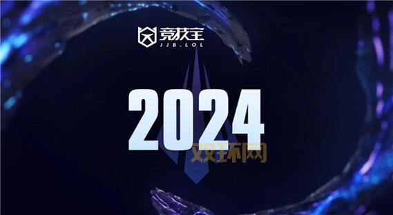 S14赛季隐藏分算法更新,影响你的排位表现