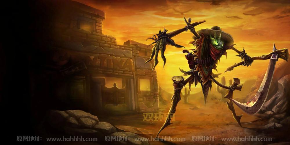 英雄联盟稻草人技能是啥？看完这篇你就懂了！