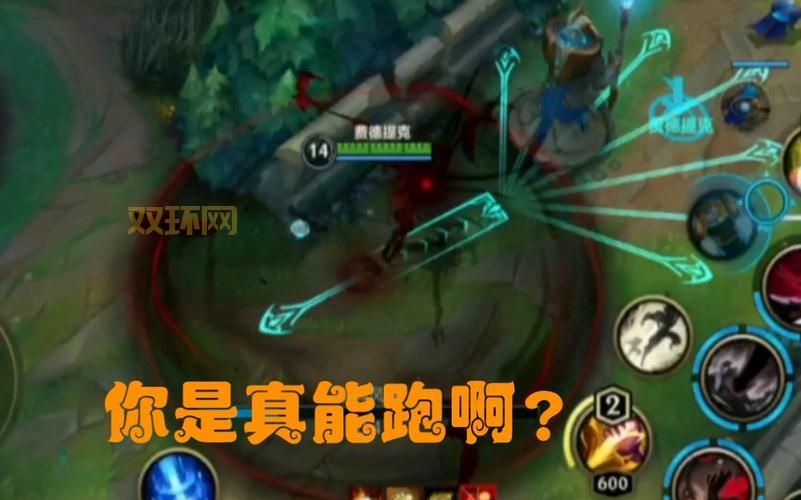 英雄联盟稻草人技能是啥？看完这篇你就懂了！