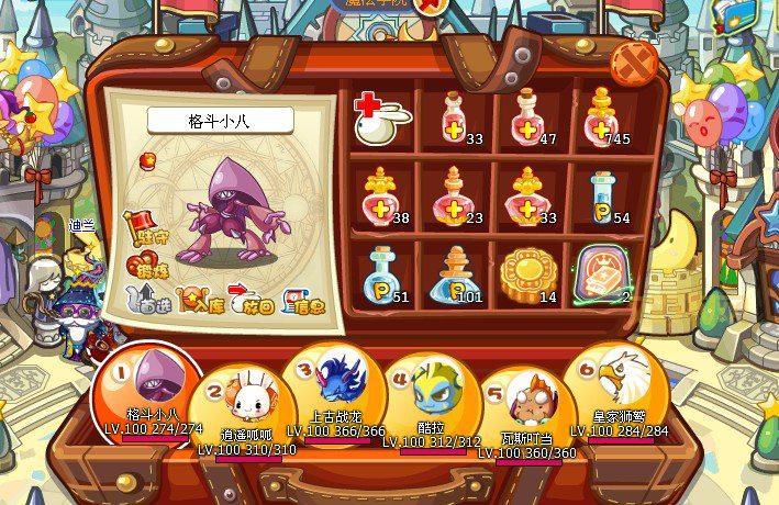 洛克王国棒棒柴厉害吗?技能属性详细解析!