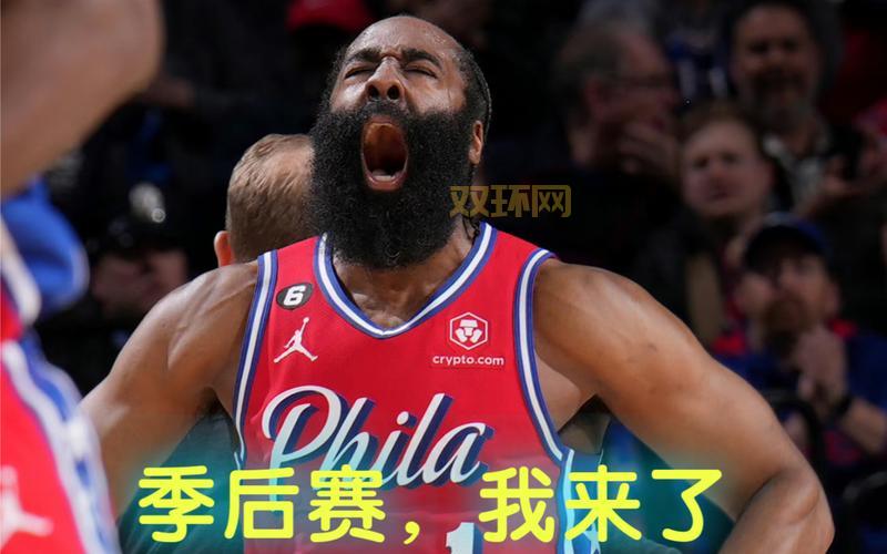 狂砍生涯新高10助攻!恩比德谈10助攻很谦虚!