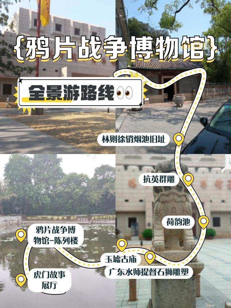 这是我的战争安卓汉化完整版资源，附带土豪模式畅快体验！