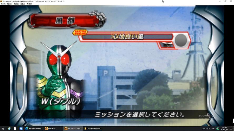 假面骑士超巅峰英雄游戏下载资源哪里有?分享几个网站!