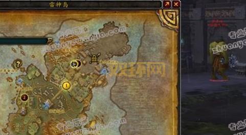 山泽仪式石如何获得？雷神岛任务中不可缺少的道具指南