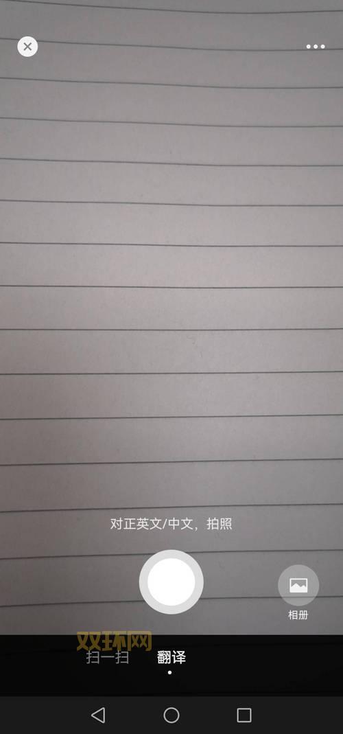 小兵步枪基础玩法解析：从新手到高手的全方位指南