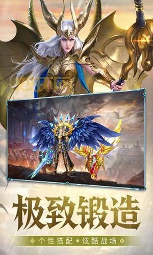 代号破晓手机版怎么下载?手把手教你安装!