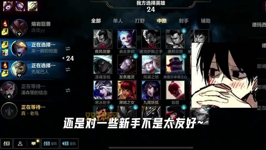 lol手游石头人怎么出装？大神推荐这套出装上分超稳！