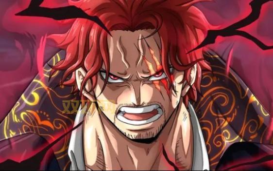 海贼无双4DLC5发布：红发香克斯等三大新角色来袭