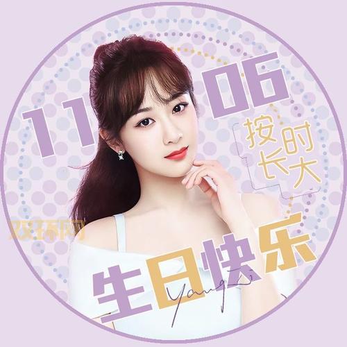 英雄联盟生日查询2022你的生日专属福利别错过！