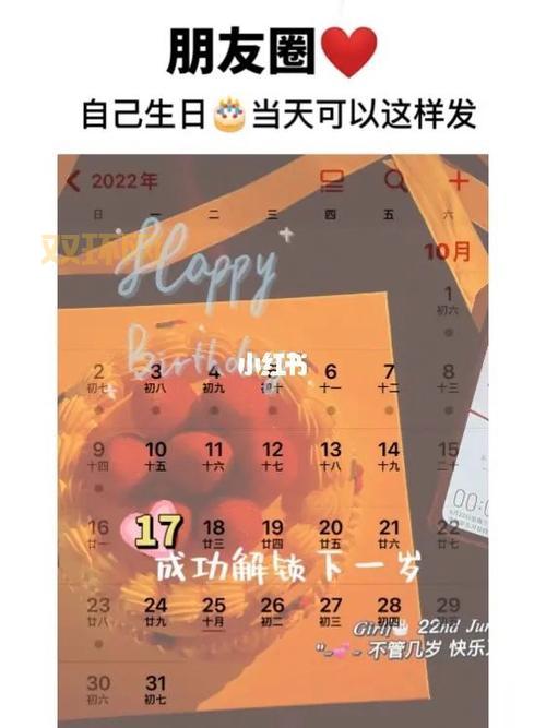 英雄联盟生日查询2022你的生日专属福利别错过！