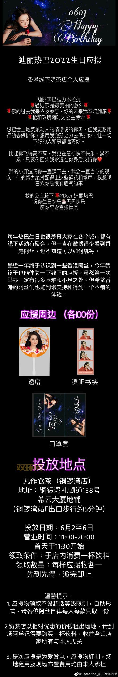 英雄联盟生日查询2022你的生日专属福利别错过！