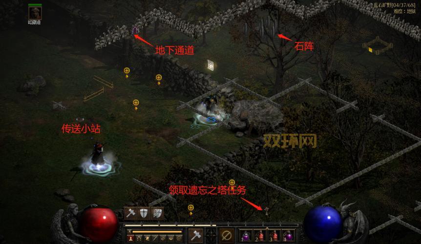 暗黑破坏神2任务详细讲解,每个任务奖励和难点都在这!