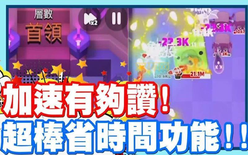 还在愁大型单机游戏哪里下？这个平台下载超方便！