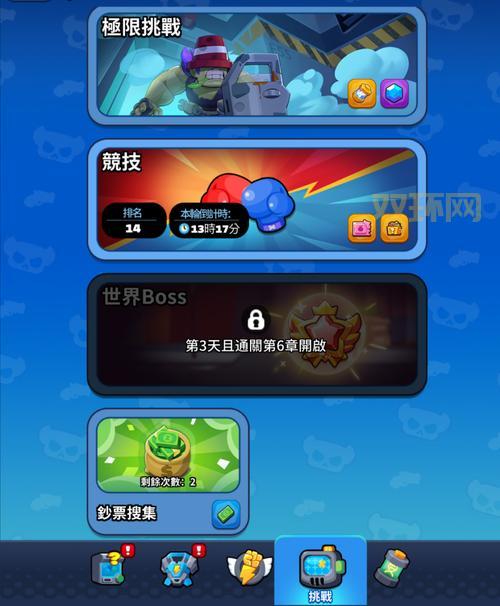 还在愁大型单机游戏哪里下?这个平台下载超方便!