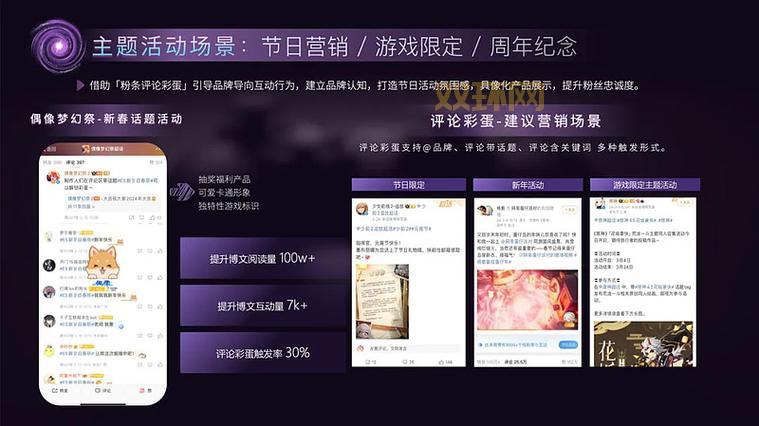 还在愁大型单机游戏哪里下?这个平台下载超方便!