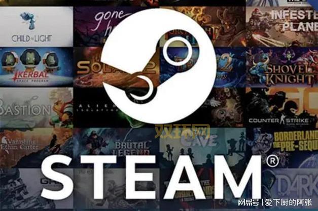 还在愁大型单机游戏哪里下?这个平台下载超方便!