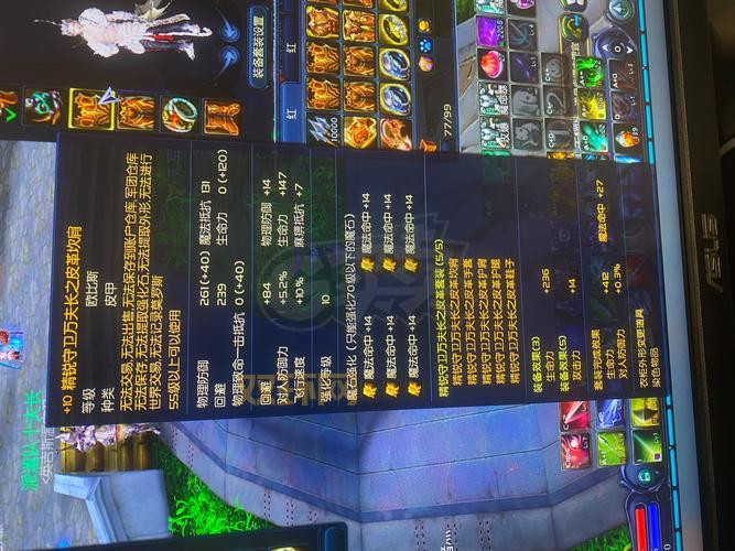 永恒之塔弓星装备怎么选？最强弓星装备搭配推荐！