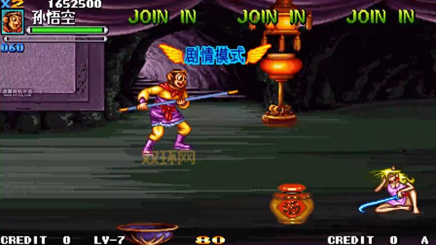 群魔乱舞3.5手游攻略:最强英雄、玩法技巧全解析