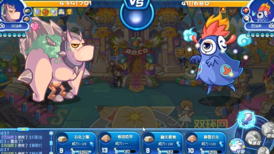 洛克王国图瑞斯技能怎么用？图瑞斯技能深度解析！