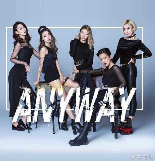 中樱桃女子社团:背后的梦想与挑战解析