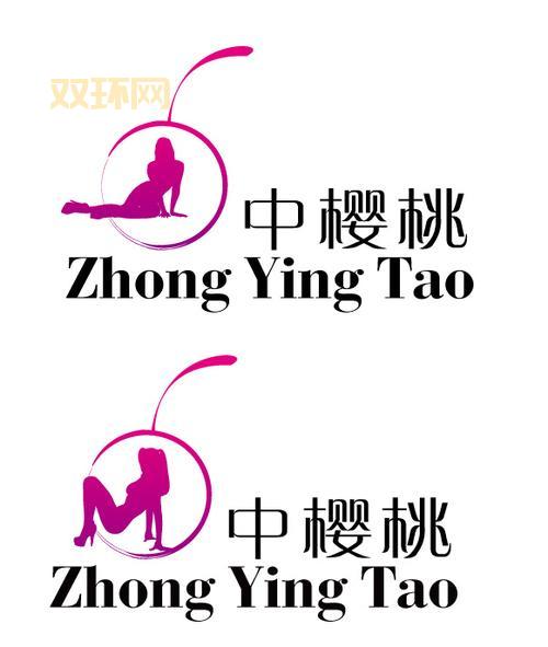 中樱桃女子社团:背后的梦想与挑战解析