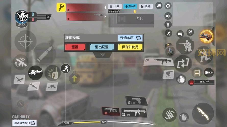 使命召唤7控制台打开方法，新手也能轻松学会！