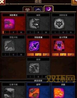 火炬之光2安卓版新手攻略,教你快速上手玩转游戏!