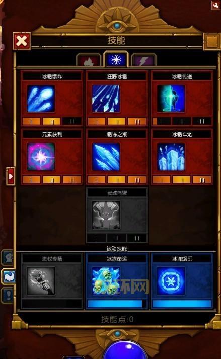 火炬之光2安卓版新手攻略,教你快速上手玩转游戏!