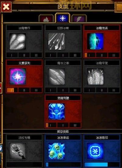 火炬之光2安卓版新手攻略,教你快速上手玩转游戏!