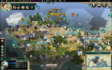 文明5新手开局建造顺序不会？手把手教你玩转文明5！