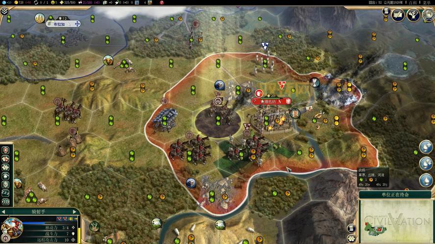 文明5新手开局建造顺序不会？手把手教你玩转文明5！