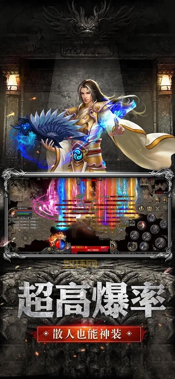 最新手游排行榜大全,找好玩手游就看它!