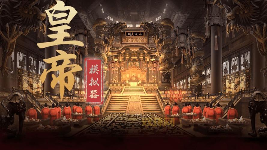 还在为科举答题发愁？科举精灵答题器一键搞定！