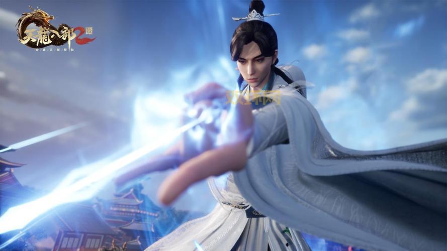 网金2全新版本：1200处更新与天龙八部登场