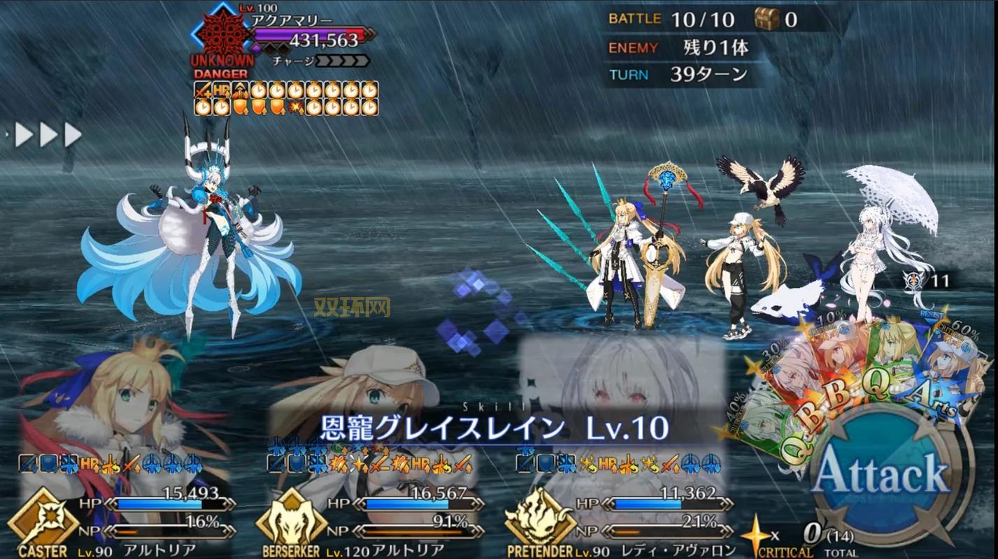 斗战神端游最新资讯，全新关卡副本等你来挑战！