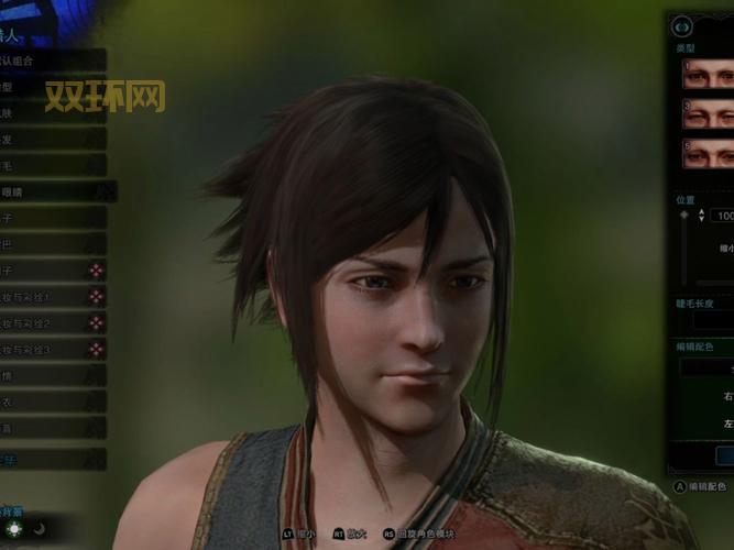 怪物猎人世界捏脸男怎么捏？分享捏脸帅哥数据！