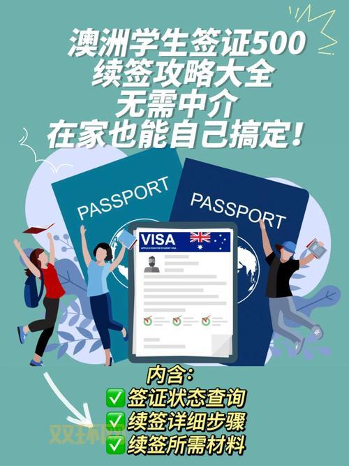 新版自己QQ勋章墙消失了?一键搞定查看问题!