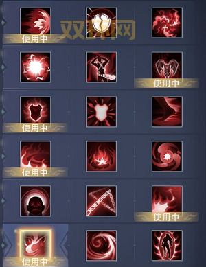 血魔天赋点哪个好？血魔吸血天赋搭配攻略助你快速上手