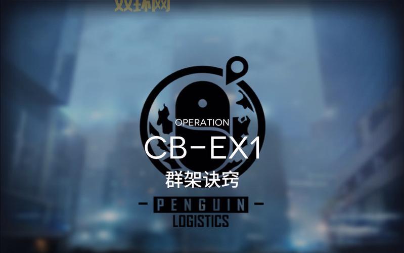 奈法利安佣兵怎么打?教你几个轻松通关的诀窍!