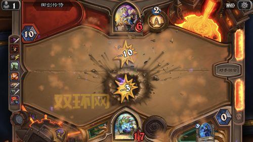 奈法利安佣兵怎么打?教你几个轻松通关的诀窍!