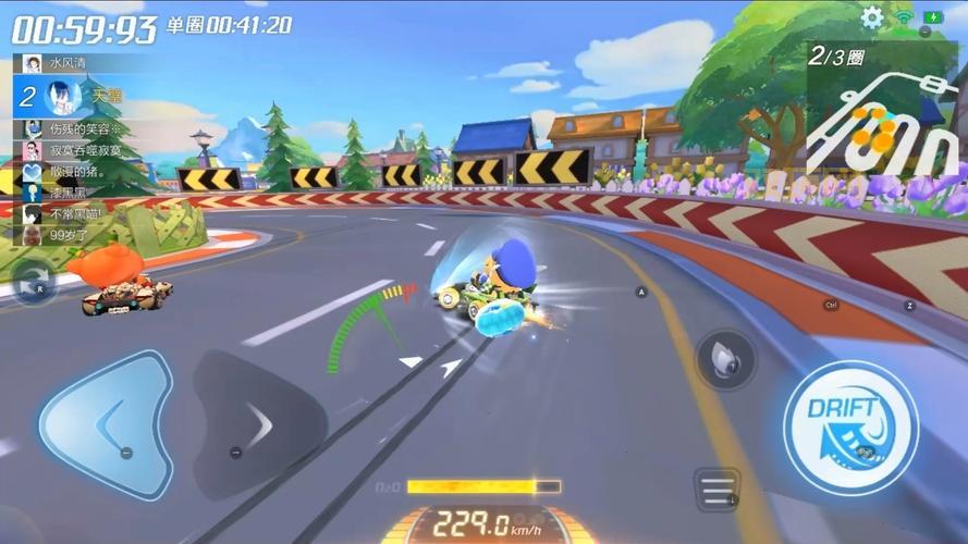 跑跑挂揭秘:如何识别和避免跑跑卡丁车外挂