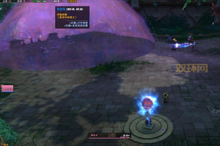 苏拉玛残月酒馆任务在哪接？老玩家告诉你位置！