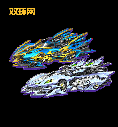 揭秘QQ飞车砸蛋玩法:如何快速获得极品道具