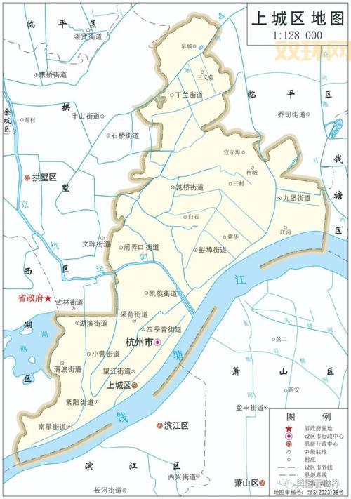 杭州区域划分最新解读：10区2县详析