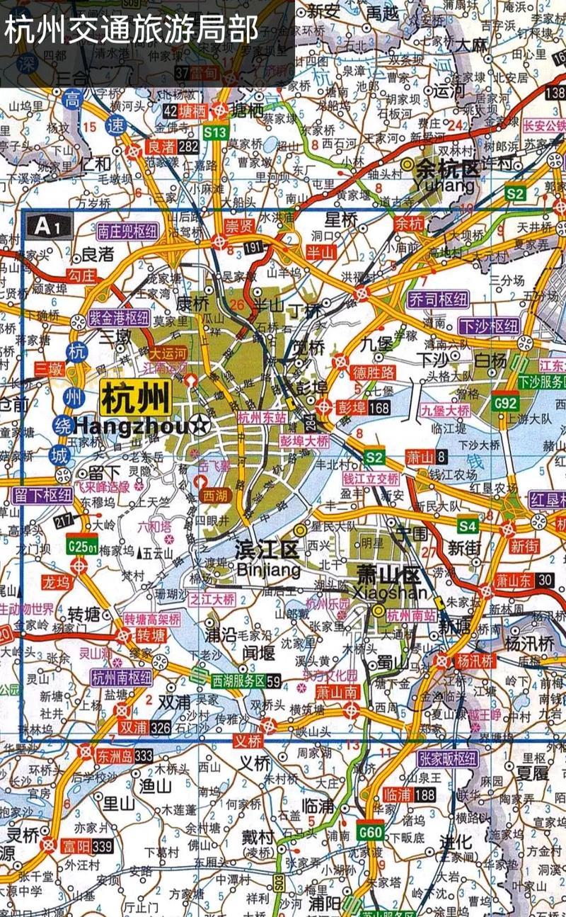 杭州区域划分最新解读：10区2县详析