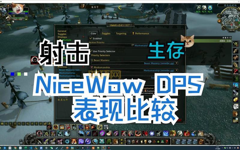 TBC怀旧服猎人实用宏大全，一键输出，解放双手！